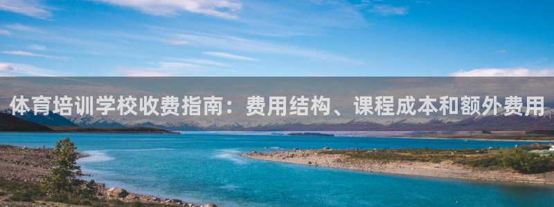 耀世天下短句