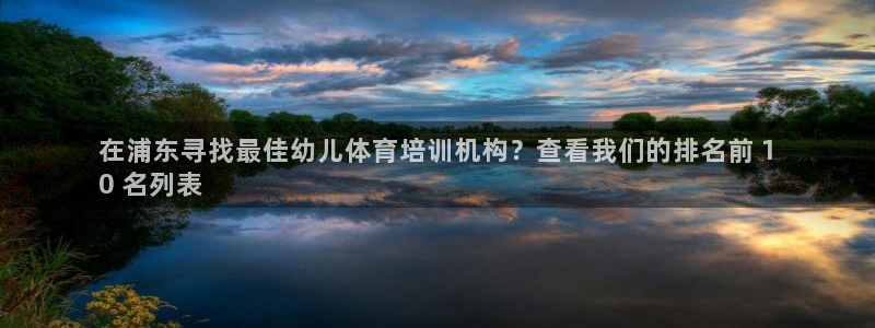 耀世娱乐是不是很黑的
