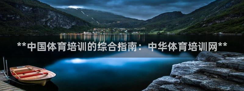 耀世娱乐出款快吗