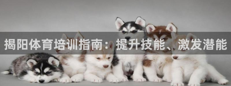 耀世娱乐老板