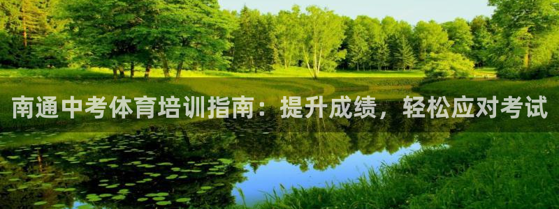 耀世而来是什么意思