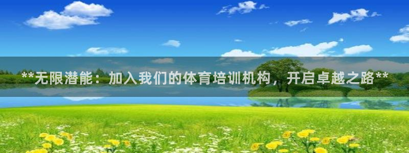 耀世娱乐提款多久到账
