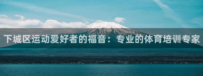 耀世平台木 5o69I7