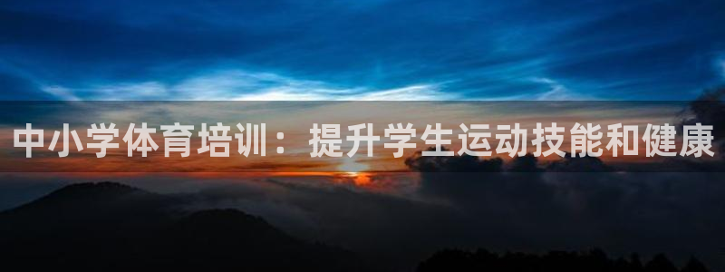 耀世娱乐的4.9.4.0.3 天乐