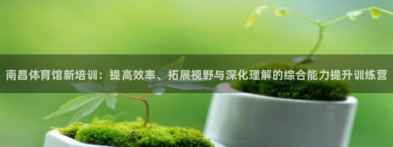 耀世平台六七五一38