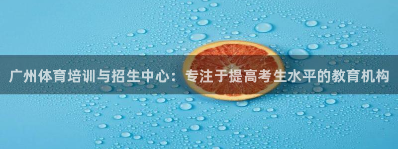 耀世娱乐联3.7.9.9.7 天乐