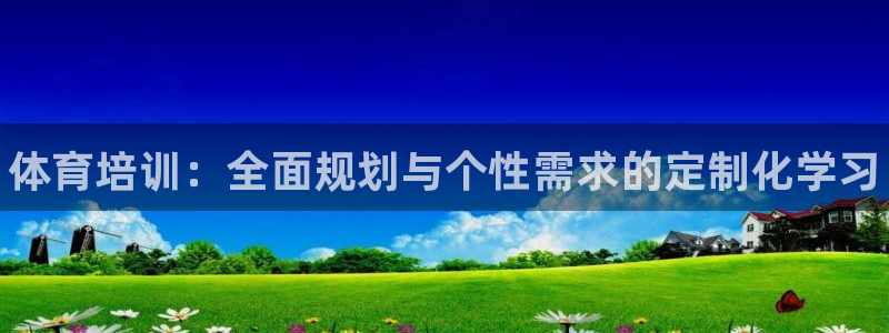 耀世平台总代理是谁
