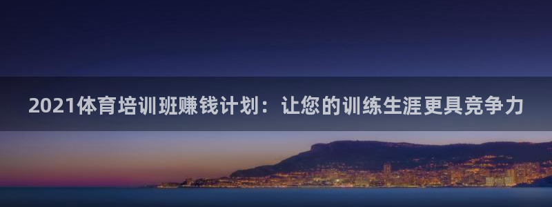 耀世娱乐能不能提现